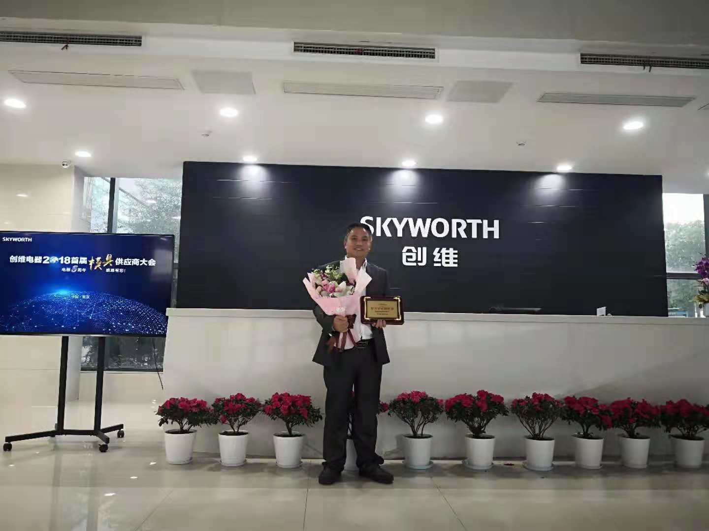 青島鑫精誠模具 我們最信任的合作伙伴